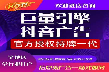 成功案例揭秘：sem代运营公司的策略与技巧